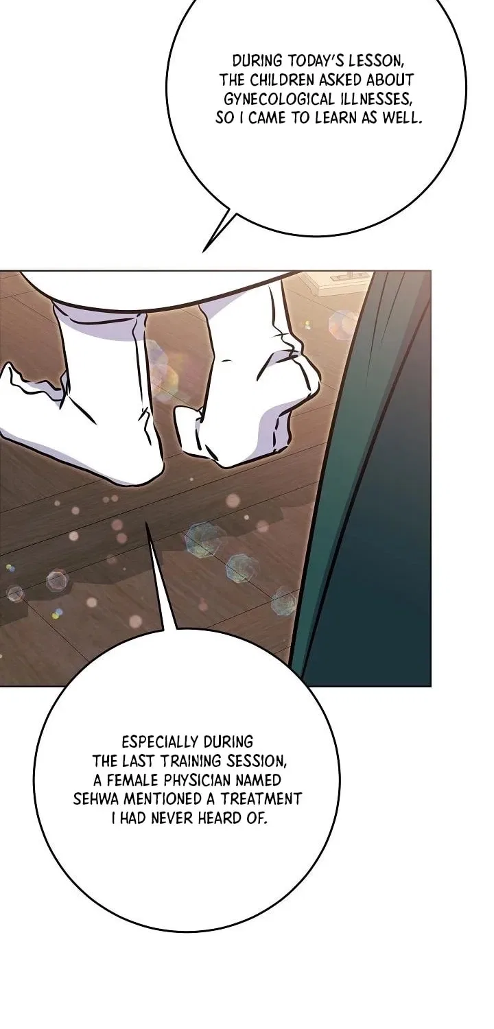 I Was Born as The Daughter of a Low-Ranking Concubine Chapter 67 – Page 58