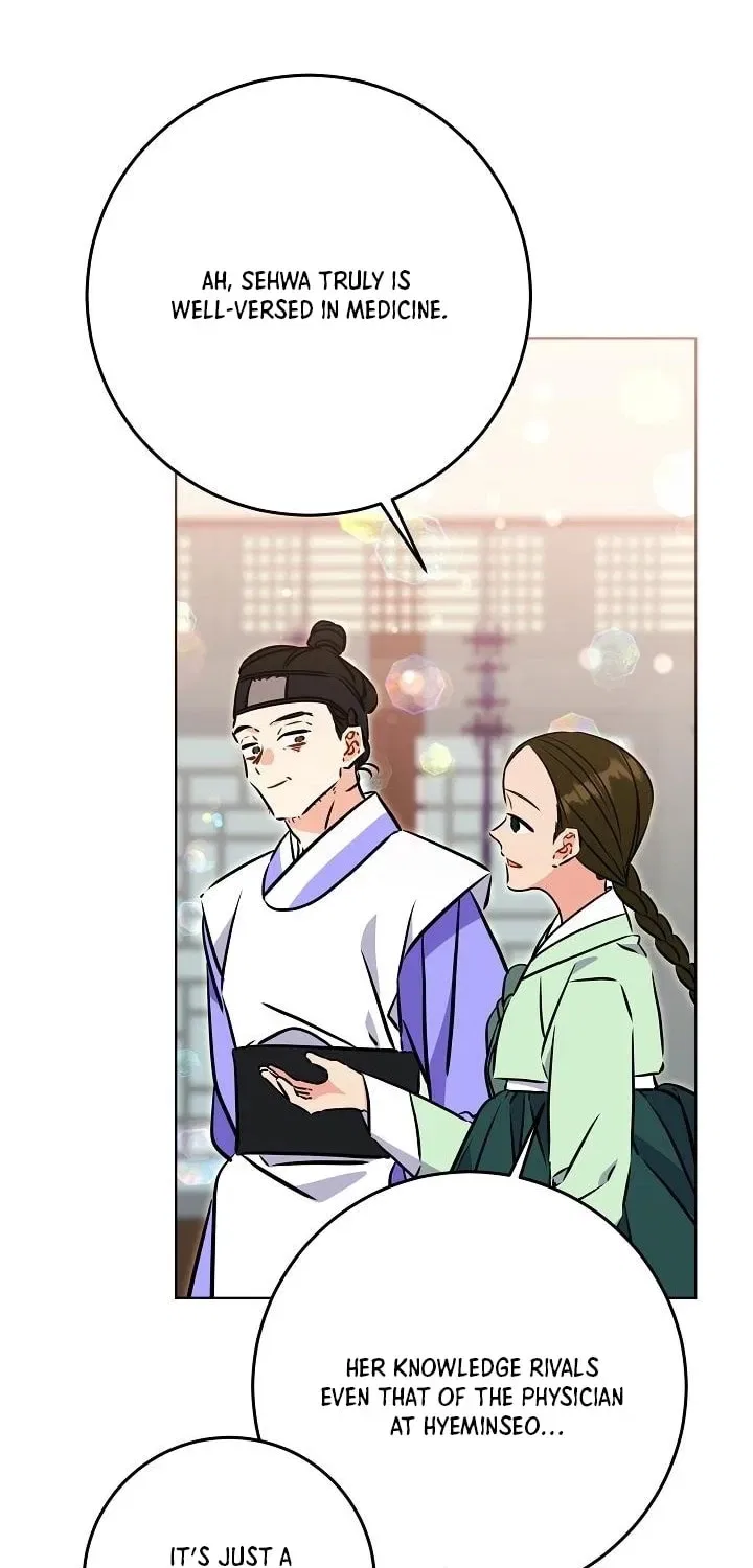 I Was Born as The Daughter of a Low-Ranking Concubine Chapter 67 – Page 59