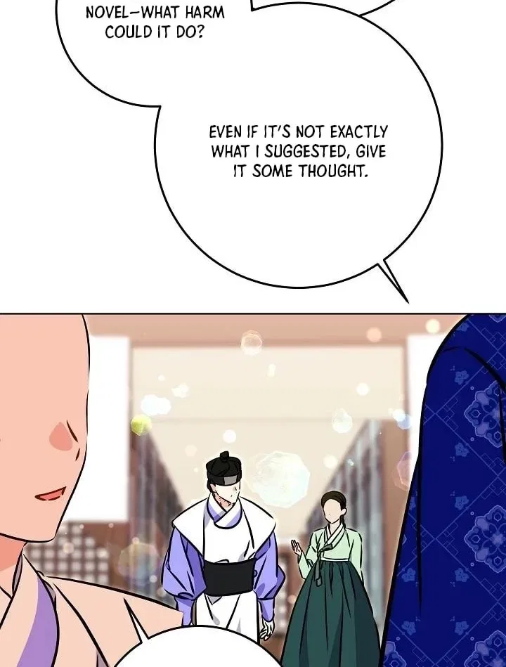 I Was Born as The Daughter of a Low-Ranking Concubine Chapter 67 – Page 60