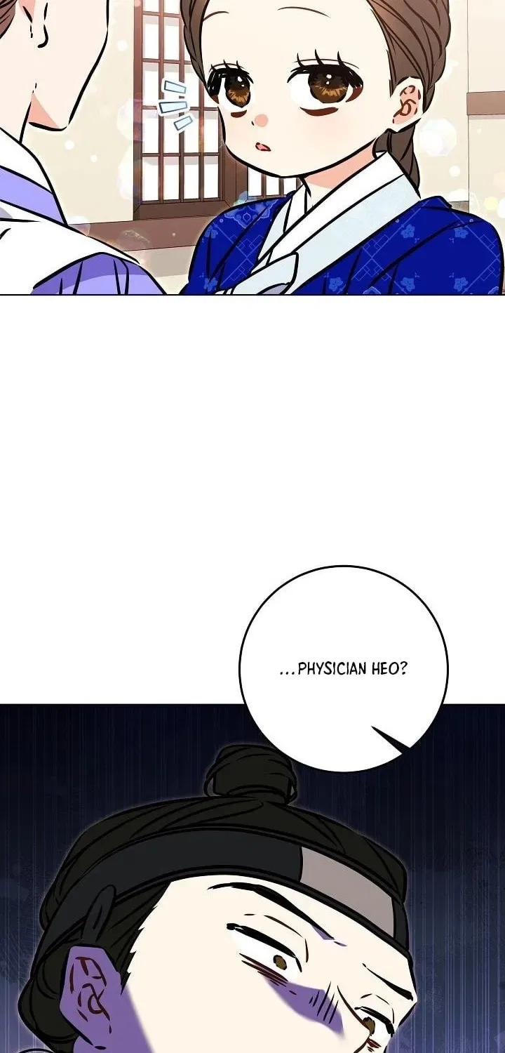 I Was Born as The Daughter of a Low-Ranking Concubine Chapter 67 – Page 62