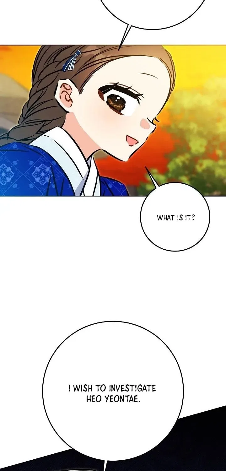 I Was Born as The Daughter of a Low-Ranking Concubine Chapter 67 – Page 72