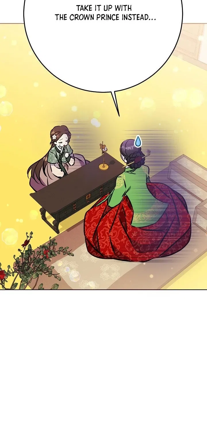I Was Born as The Daughter of a Low-Ranking Concubine Chapter 66 – Page 4