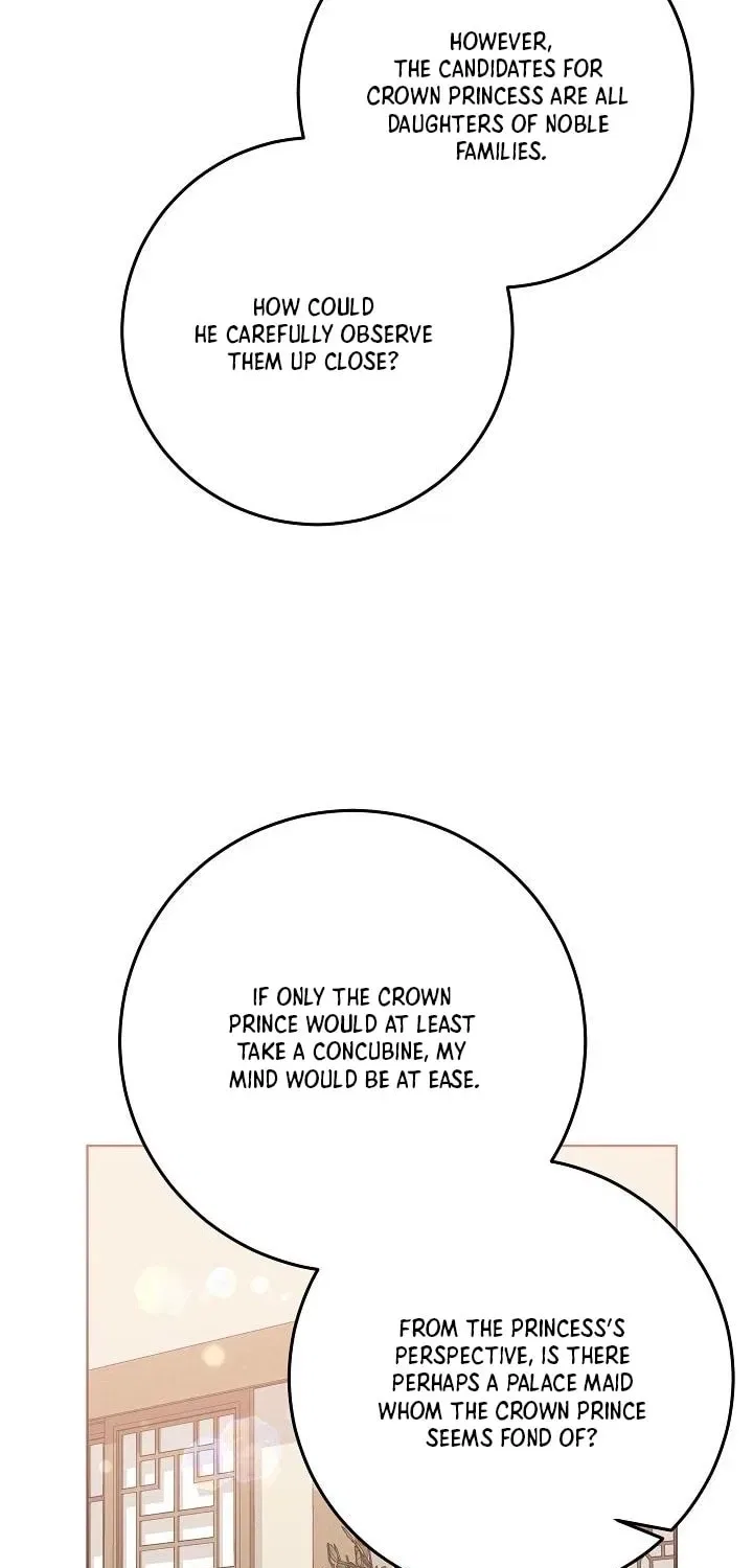 I Was Born as The Daughter of a Low-Ranking Concubine Chapter 66 – Page 13