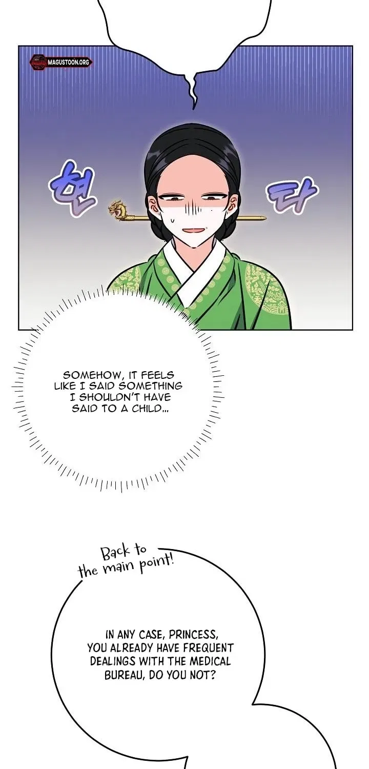 I Was Born as The Daughter of a Low-Ranking Concubine Chapter 66 – Page 16