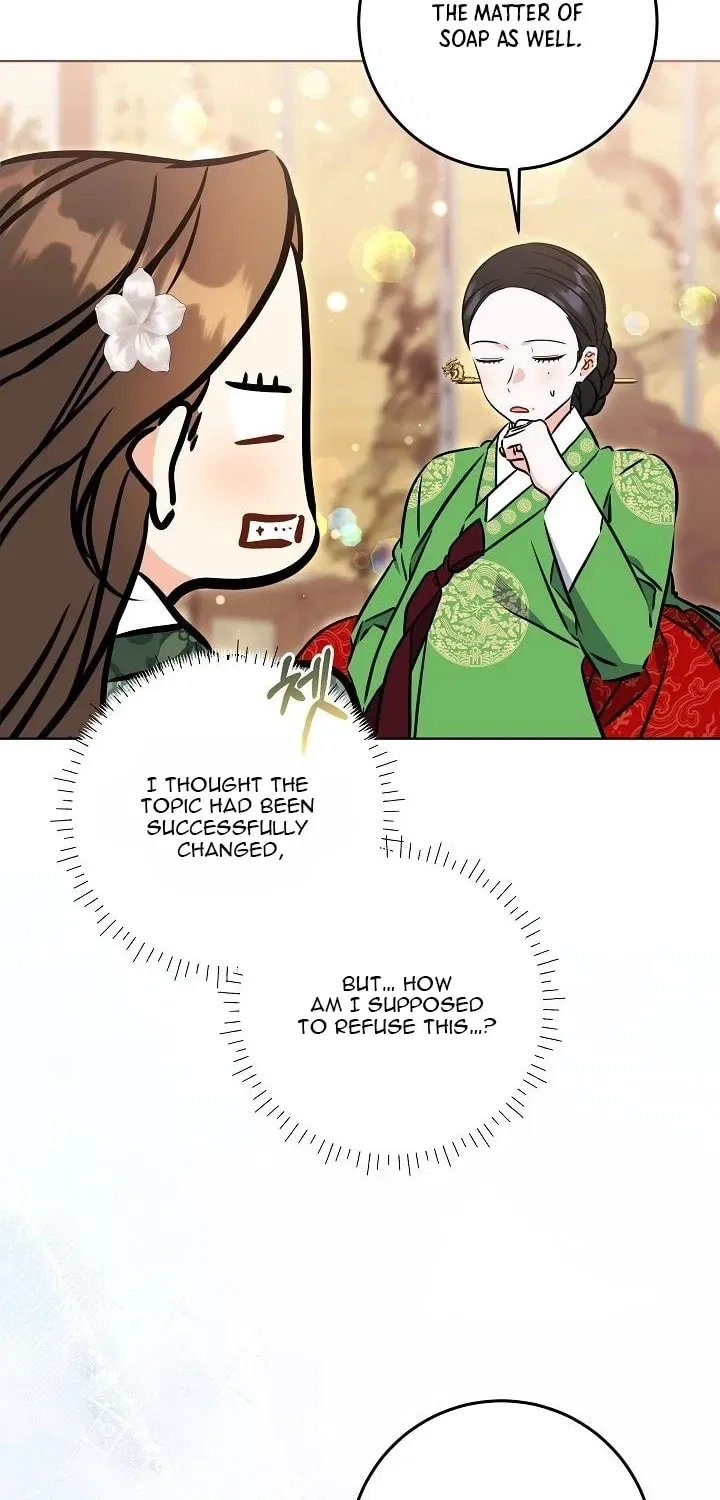 I Was Born as The Daughter of a Low-Ranking Concubine Chapter 66 – Page 17