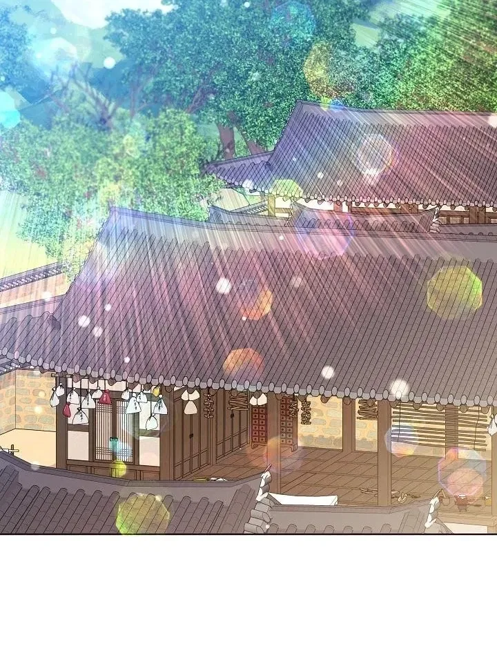 I Was Born as The Daughter of a Low-Ranking Concubine Chapter 66 – Page 20