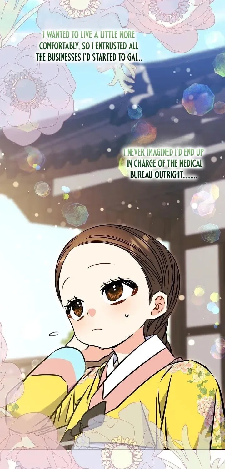 I Was Born as The Daughter of a Low-Ranking Concubine Chapter 66 – Page 22