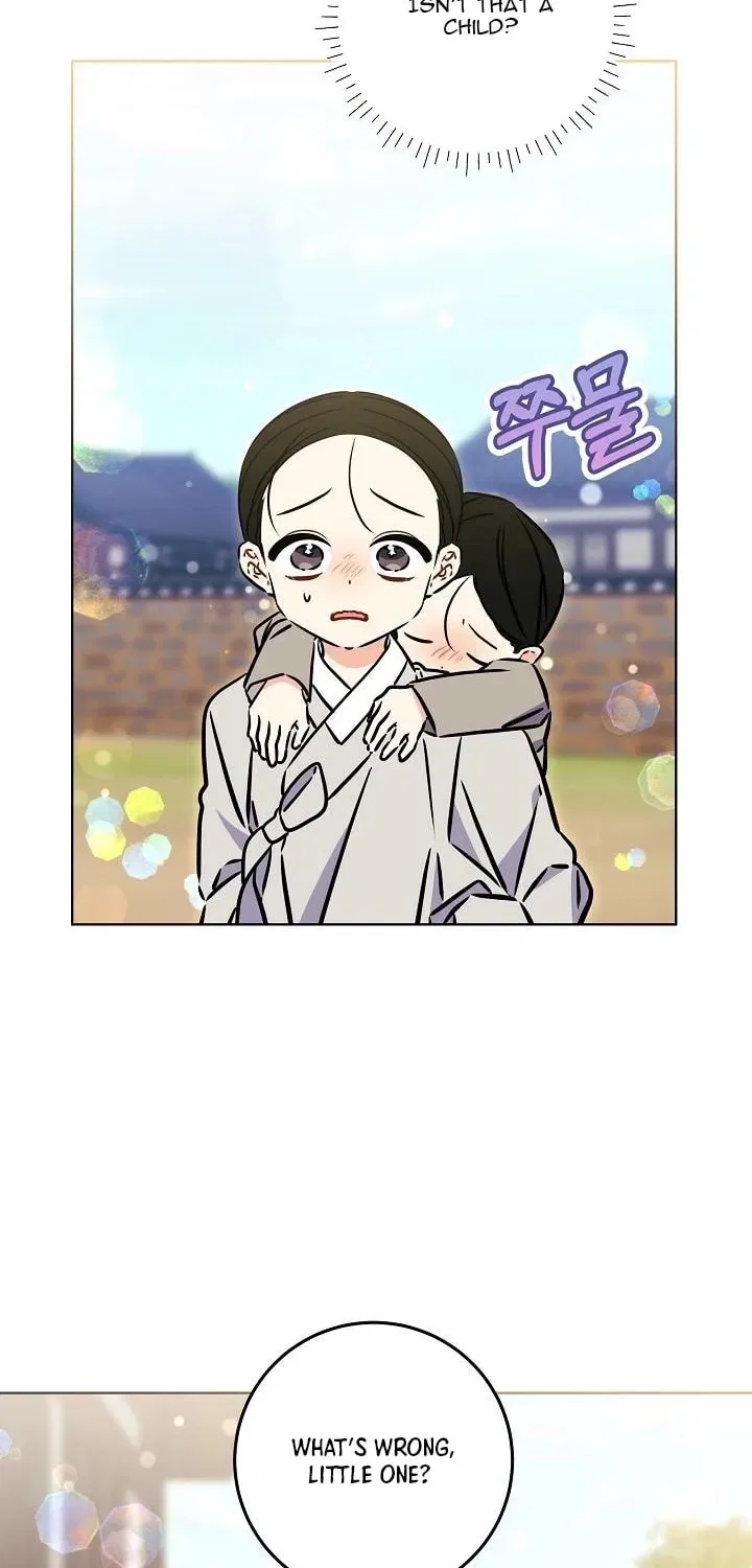 I Was Born as The Daughter of a Low-Ranking Concubine Chapter 66 – Page 24