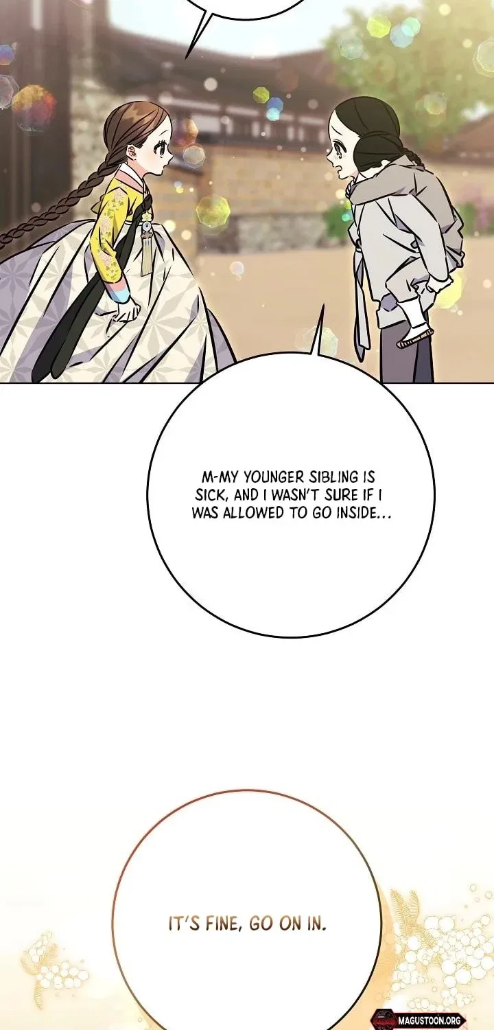 I Was Born as The Daughter of a Low-Ranking Concubine Chapter 66 – Page 25