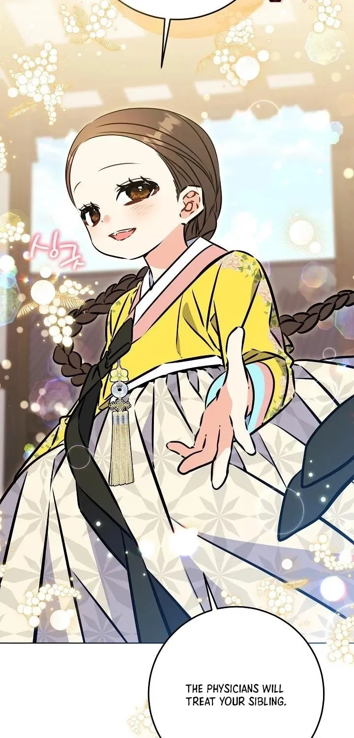 I Was Born as The Daughter of a Low-Ranking Concubine Chapter 66 – Page 26