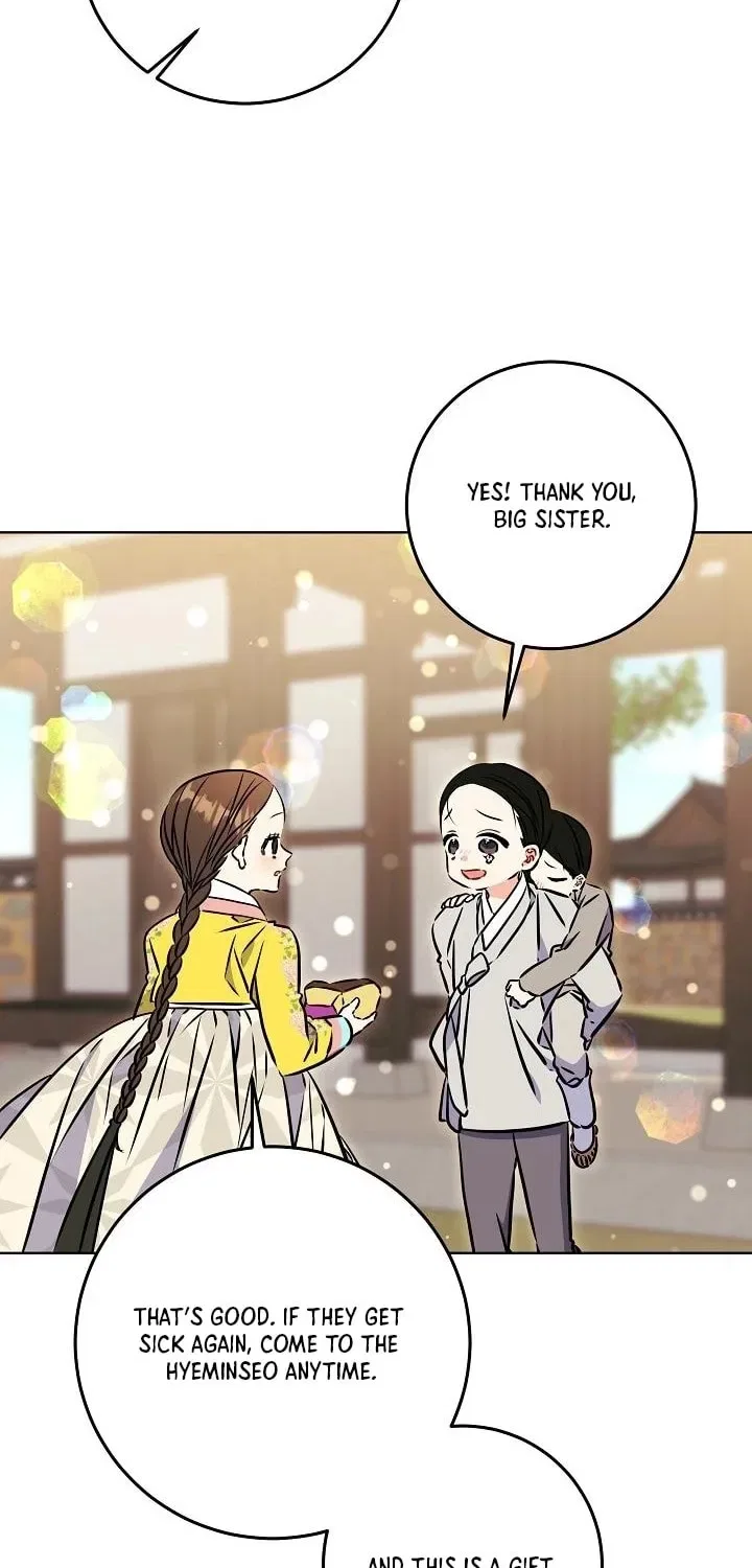 I Was Born as The Daughter of a Low-Ranking Concubine Chapter 66 – Page 28