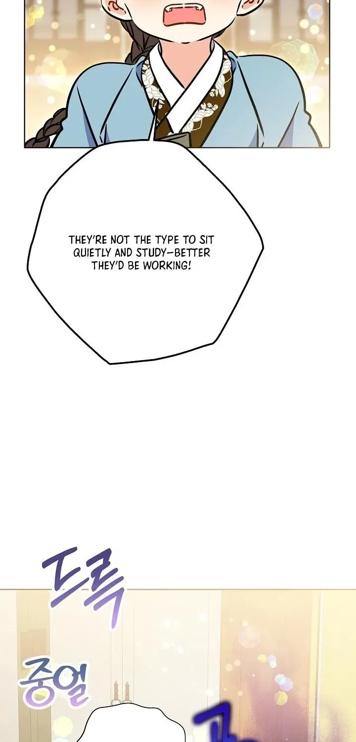I Was Born as The Daughter of a Low-Ranking Concubine Chapter 66 – Page 42