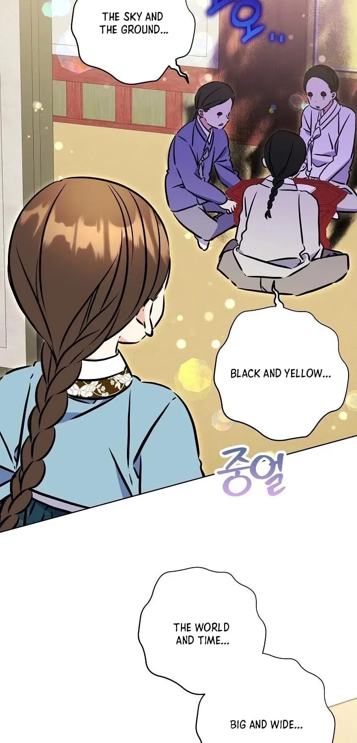 I Was Born as The Daughter of a Low-Ranking Concubine Chapter 66 – Page 43