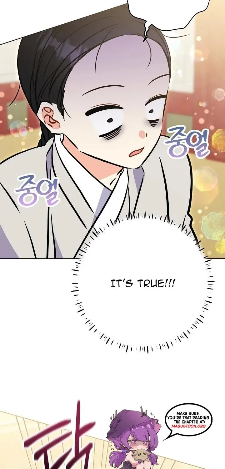 I Was Born as The Daughter of a Low-Ranking Concubine Chapter 66 – Page 44
