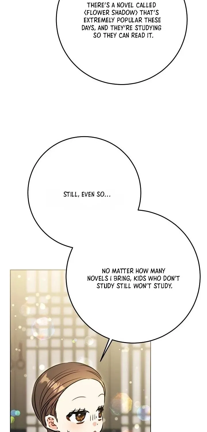 I Was Born as The Daughter of a Low-Ranking Concubine Chapter 66 – Page 46