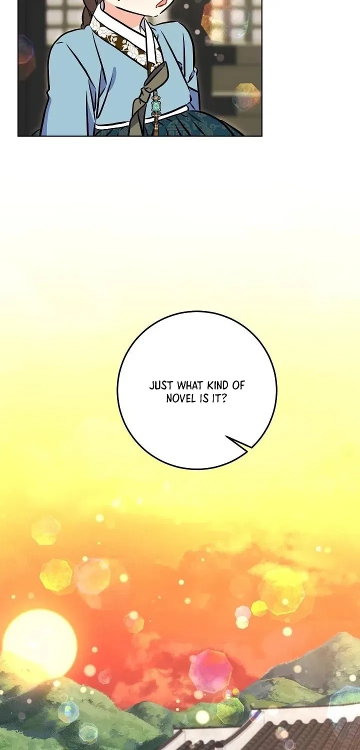 I Was Born as The Daughter of a Low-Ranking Concubine Chapter 66 – Page 47