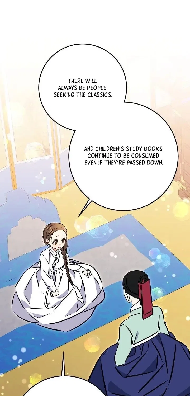 I Was Born as The Daughter of a Low-Ranking Concubine Chapter 66 – Page 63