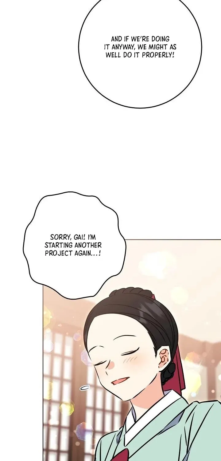 I Was Born as The Daughter of a Low-Ranking Concubine Chapter 66 – Page 66