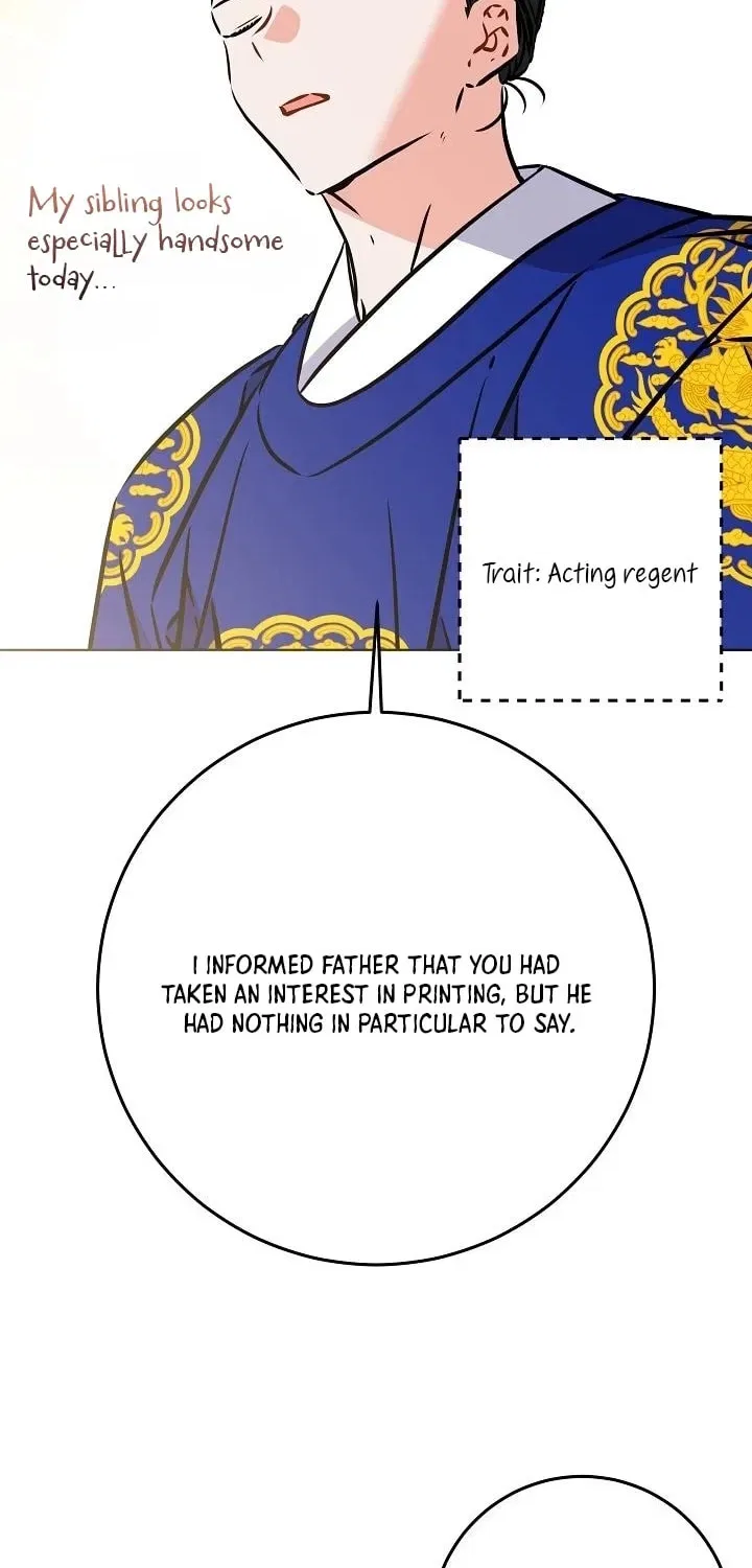 I Was Born as The Daughter of a Low-Ranking Concubine Chapter 66 – Page 72