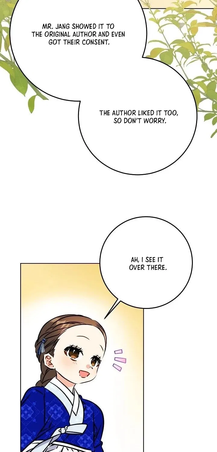 I Was Born as The Daughter of a Low-Ranking Concubine Chapter 66 – Page 76