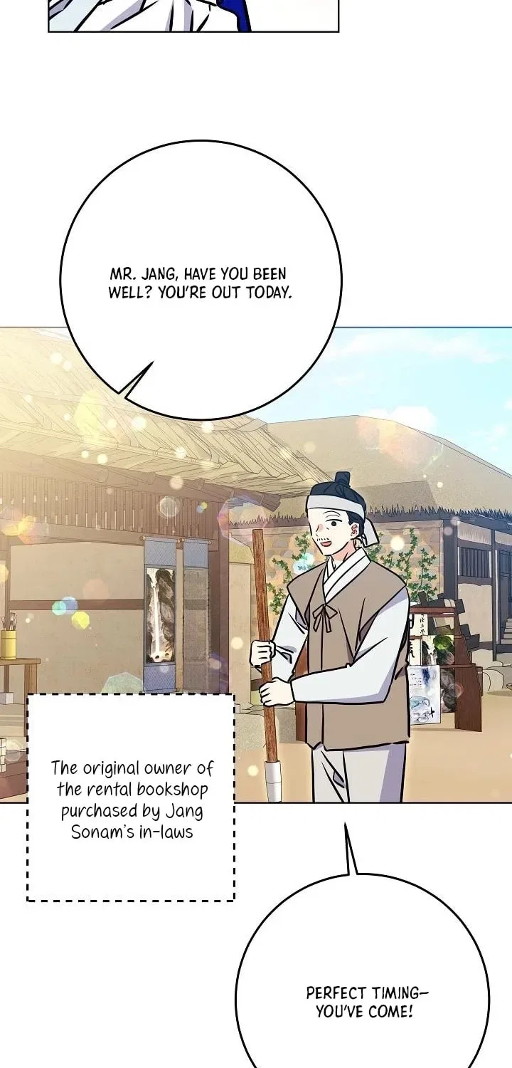 I Was Born as The Daughter of a Low-Ranking Concubine Chapter 66 – Page 77