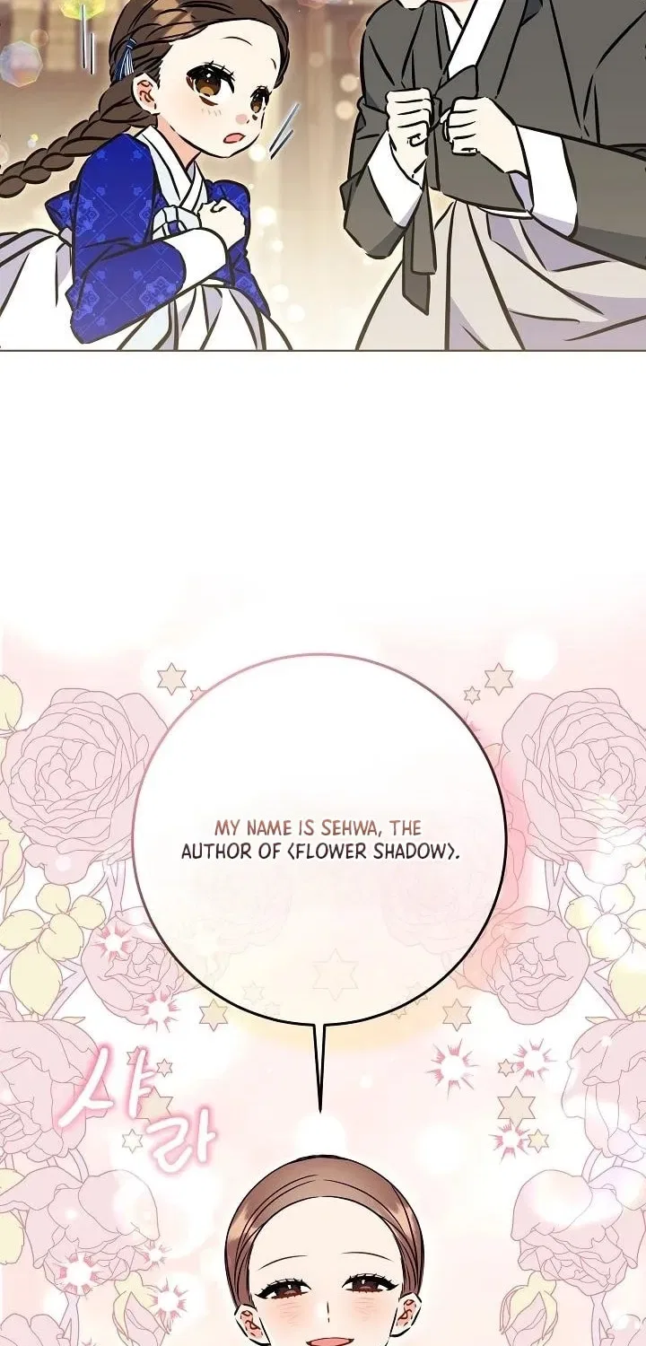 I Was Born as The Daughter of a Low-Ranking Concubine Chapter 66 – Page 84