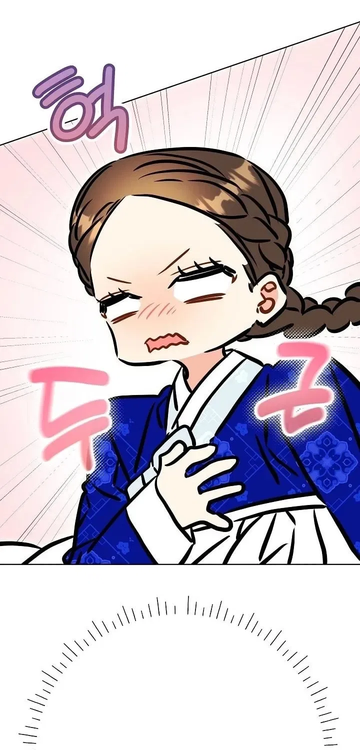 I Was Born as The Daughter of a Low-Ranking Concubine Chapter 66 – Page 86