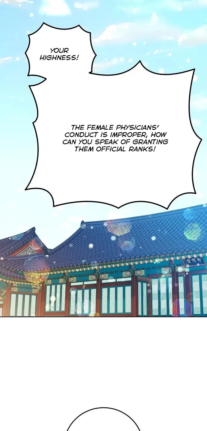I Was Born as The Daughter of a Low-Ranking Concubine Chapter 65 – Page 2