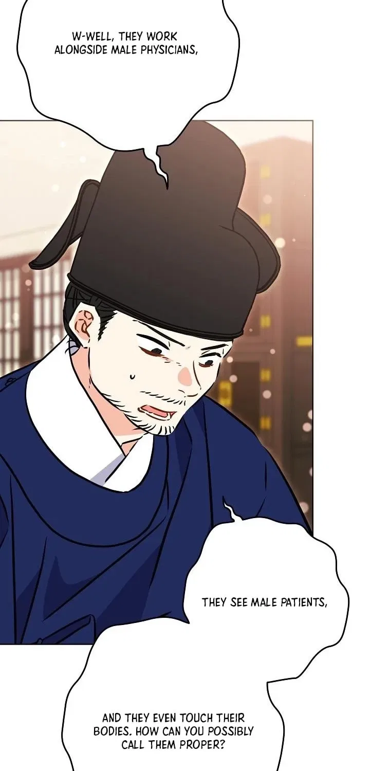 I Was Born as The Daughter of a Low-Ranking Concubine Chapter 65 – Page 4