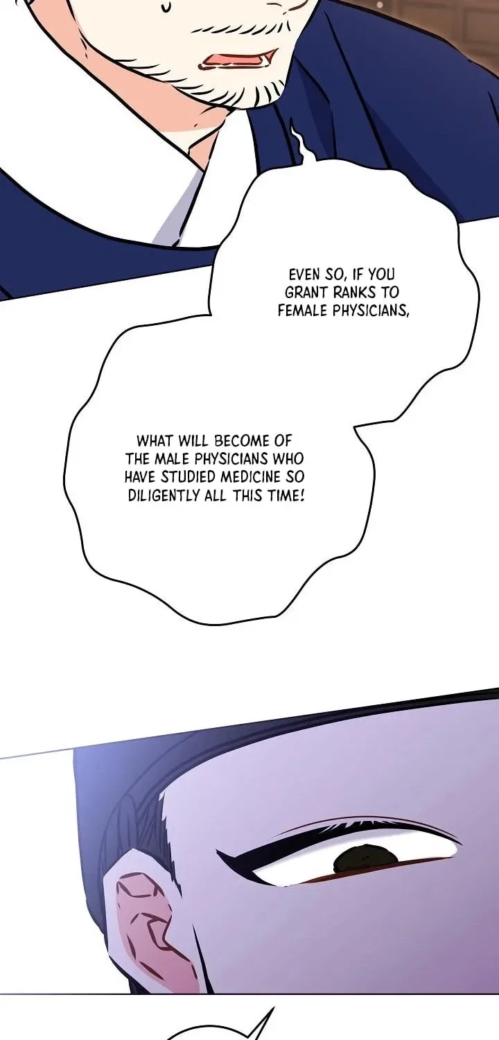 I Was Born as The Daughter of a Low-Ranking Concubine Chapter 65 – Page 7