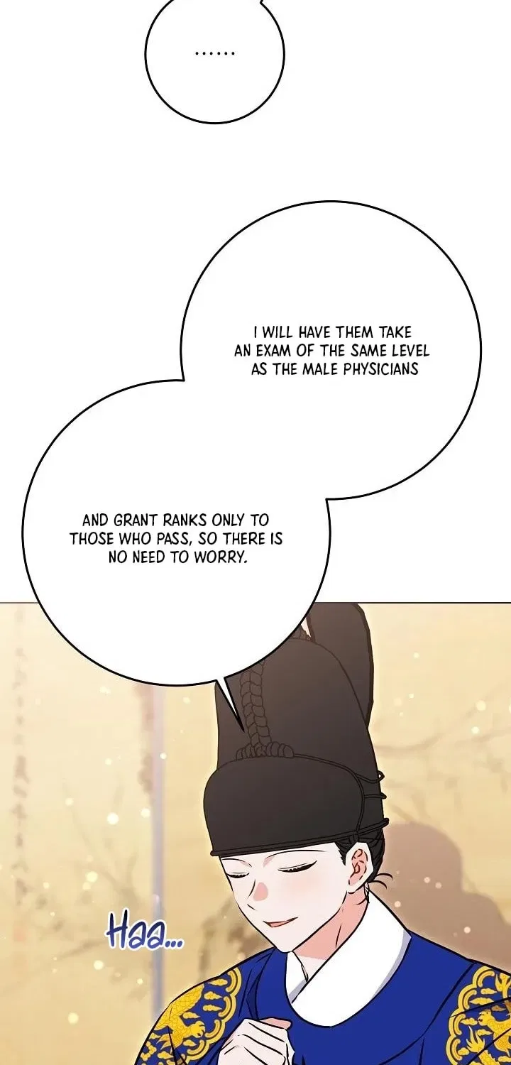 I Was Born as The Daughter of a Low-Ranking Concubine Chapter 65 – Page 8