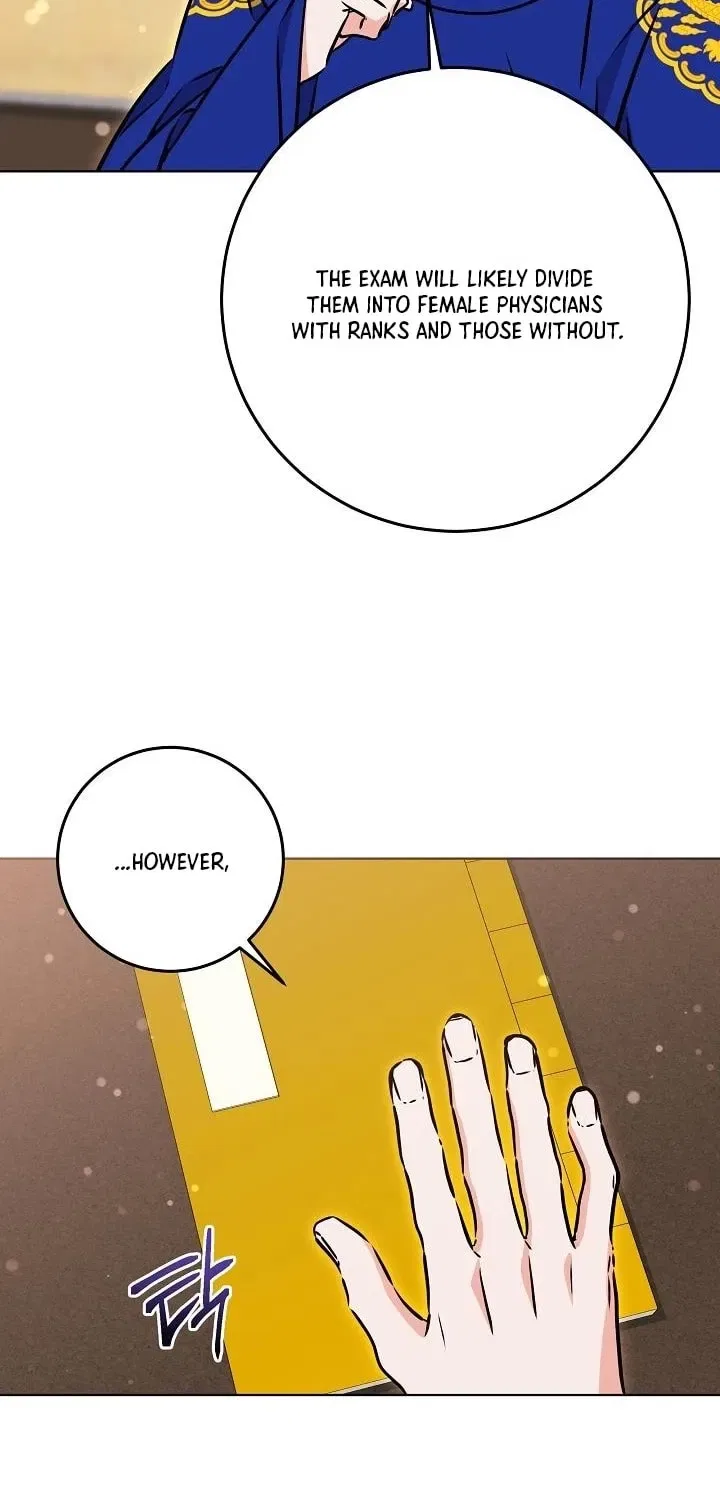 I Was Born as The Daughter of a Low-Ranking Concubine Chapter 65 – Page 9