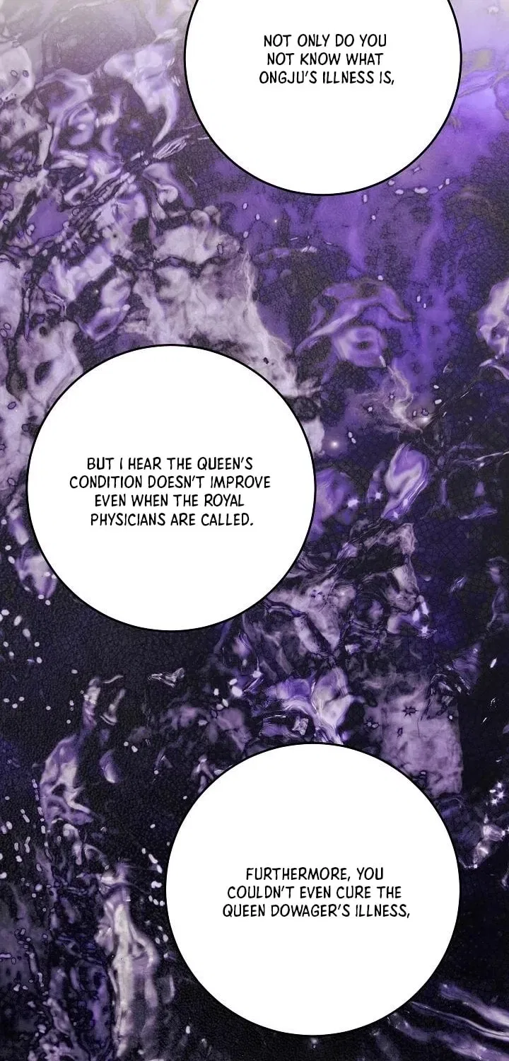 I Was Born as The Daughter of a Low-Ranking Concubine Chapter 65 – Page 12