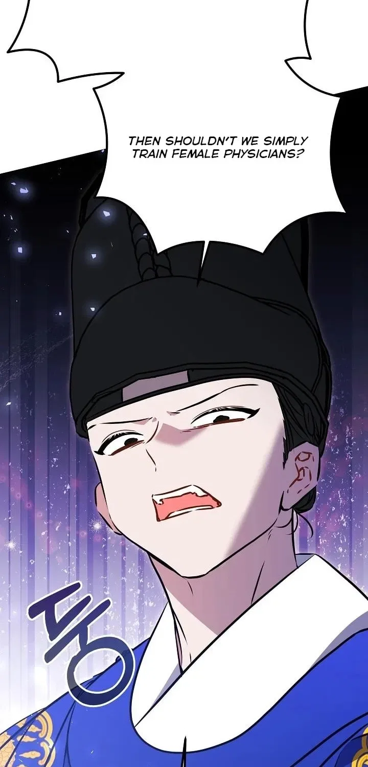 I Was Born as The Daughter of a Low-Ranking Concubine Chapter 65 – Page 14