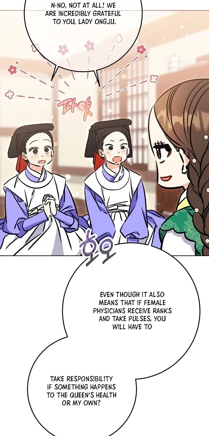 I Was Born as The Daughter of a Low-Ranking Concubine Chapter 65 – Page 21