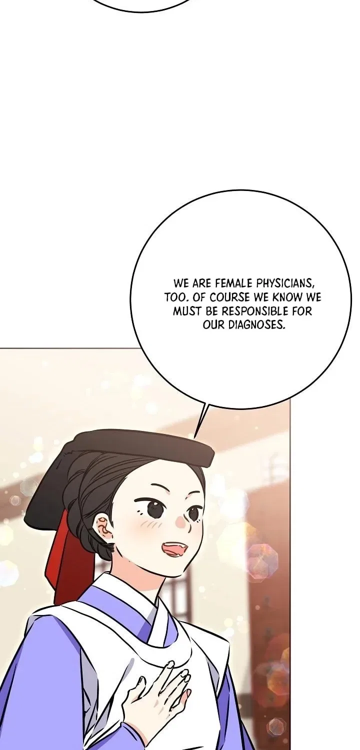 I Was Born as The Daughter of a Low-Ranking Concubine Chapter 65 – Page 22