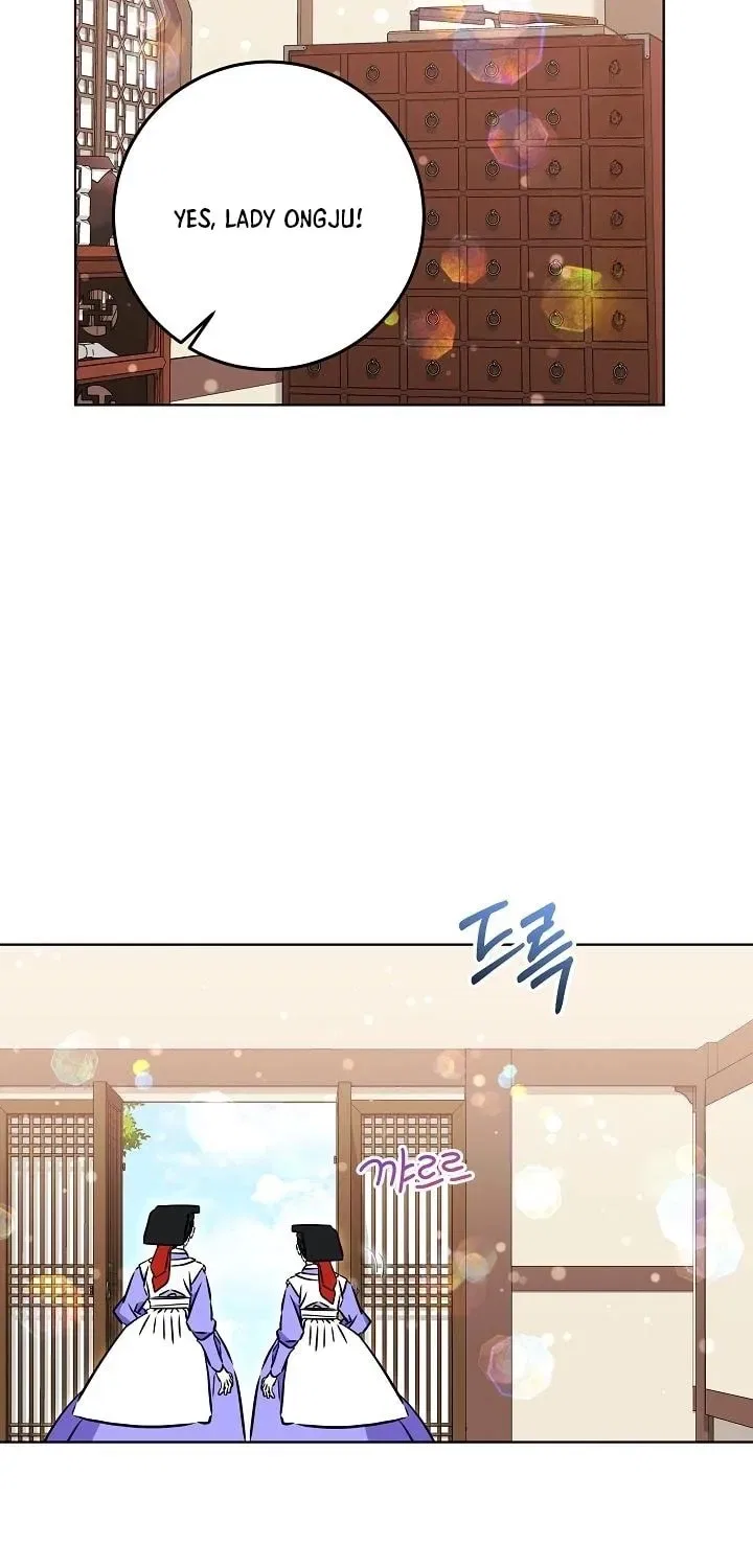 I Was Born as The Daughter of a Low-Ranking Concubine Chapter 65 – Page 25