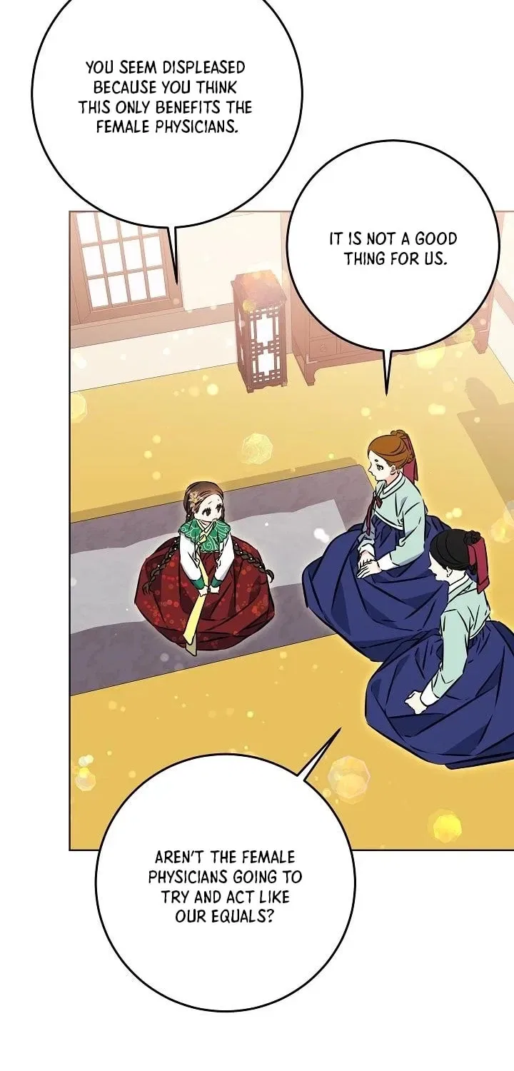 I Was Born as The Daughter of a Low-Ranking Concubine Chapter 65 – Page 27