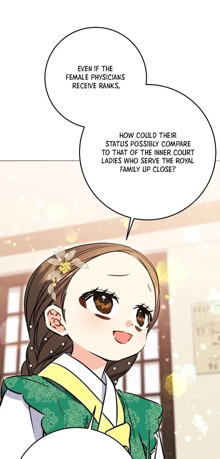 I Was Born as The Daughter of a Low-Ranking Concubine Chapter 65 – Page 28