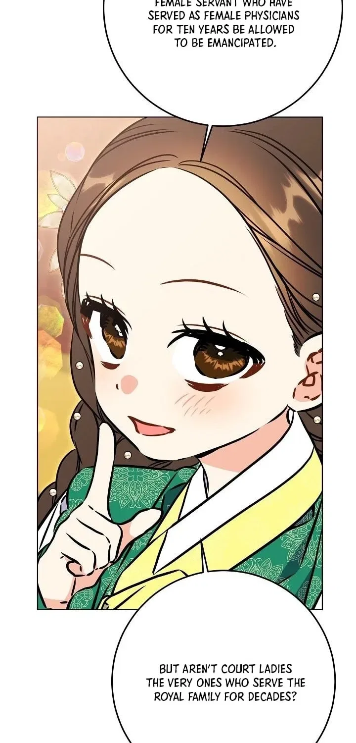 I Was Born as The Daughter of a Low-Ranking Concubine Chapter 65 – Page 32