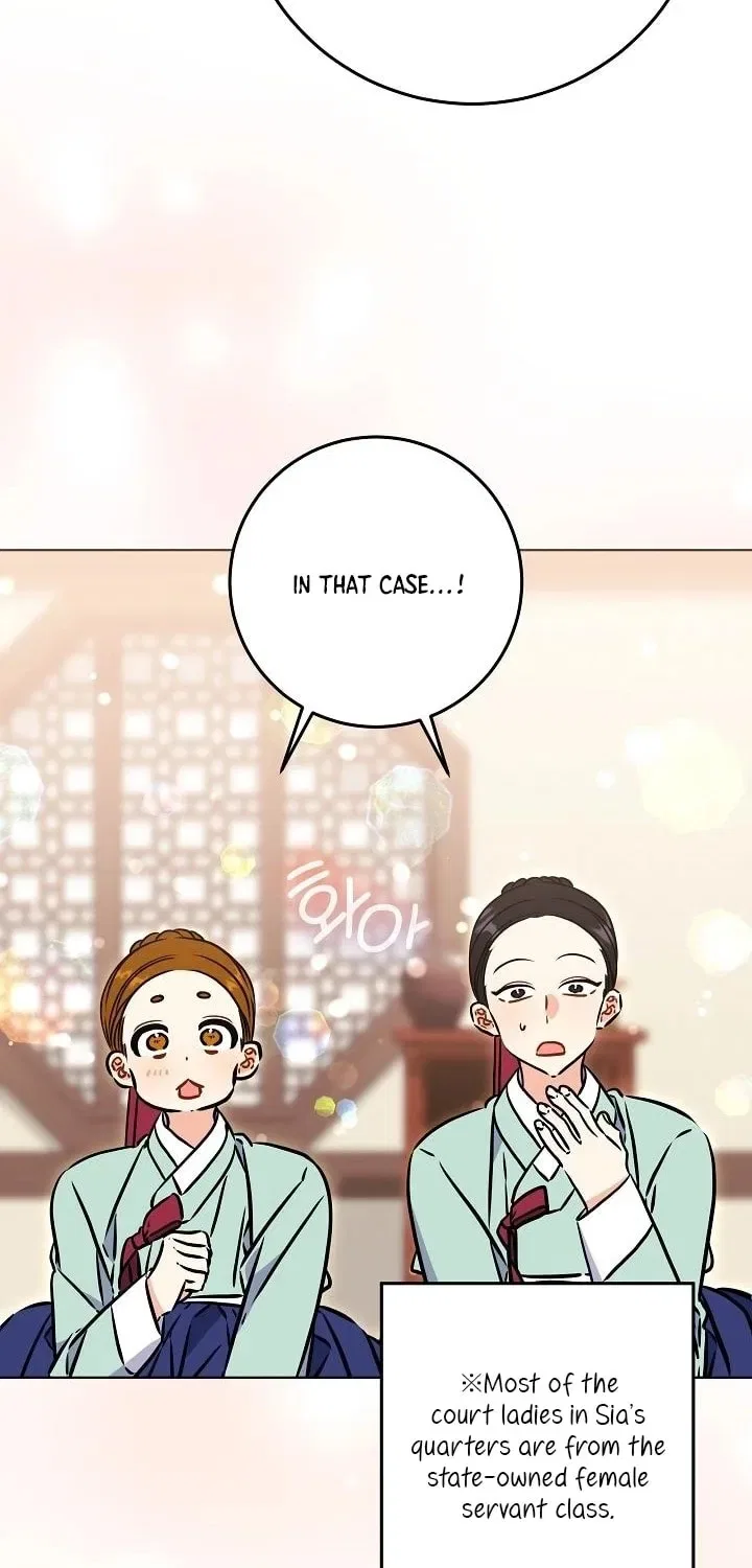 I Was Born as The Daughter of a Low-Ranking Concubine Chapter 65 – Page 33