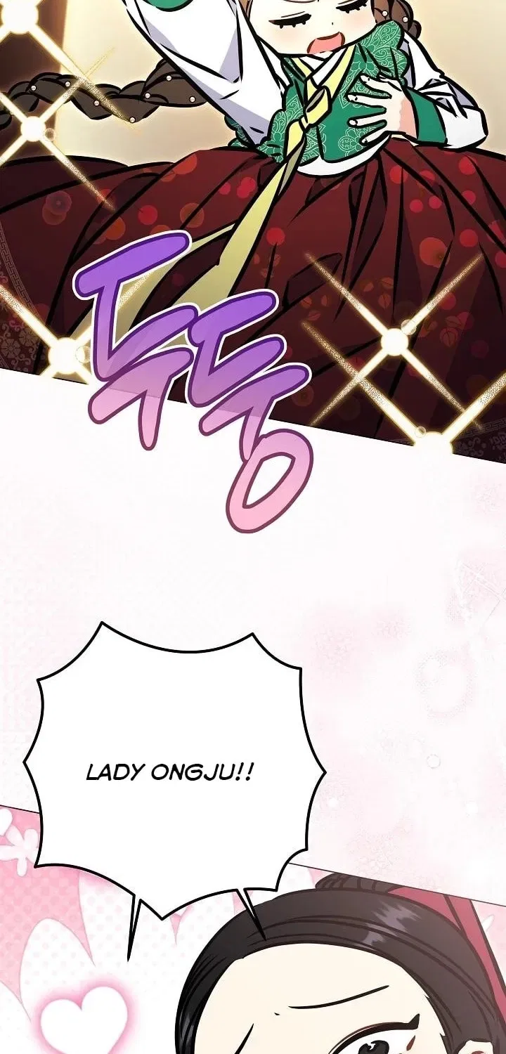 I Was Born as The Daughter of a Low-Ranking Concubine Chapter 65 – Page 35