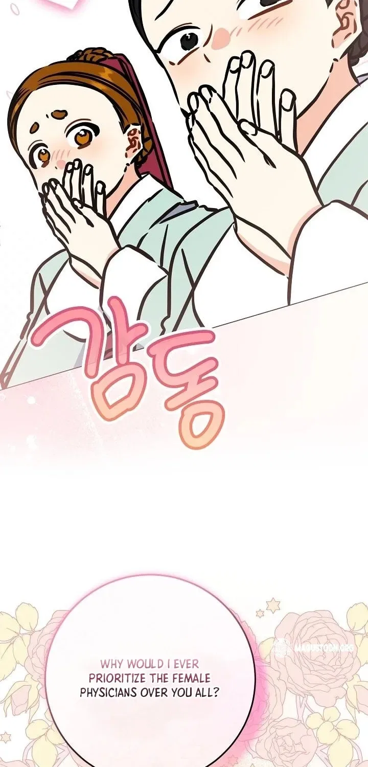 I Was Born as The Daughter of a Low-Ranking Concubine Chapter 65 – Page 36