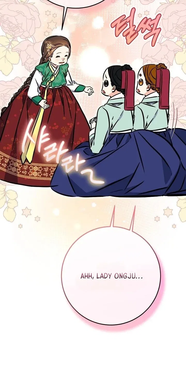 I Was Born as The Daughter of a Low-Ranking Concubine Chapter 65 – Page 37