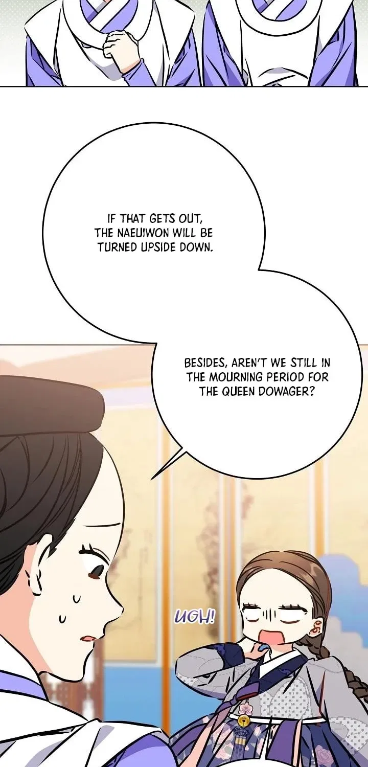 I Was Born as The Daughter of a Low-Ranking Concubine Chapter 65 – Page 42