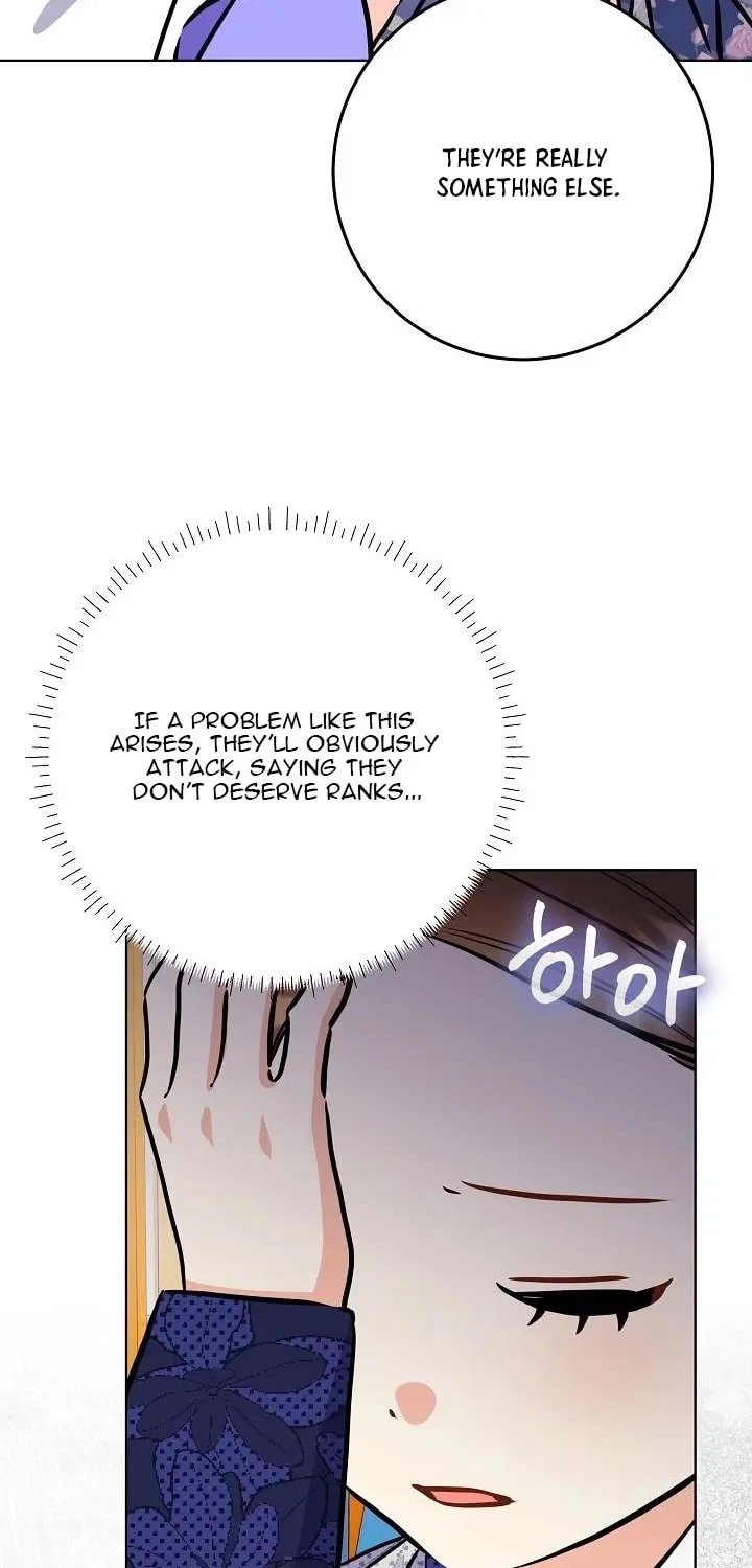 I Was Born as The Daughter of a Low-Ranking Concubine Chapter 65 – Page 43