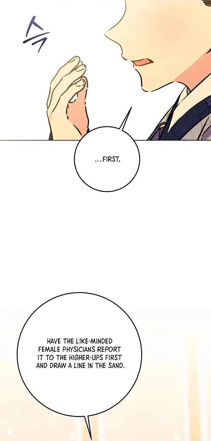 I Was Born as The Daughter of a Low-Ranking Concubine Chapter 65 – Page 45