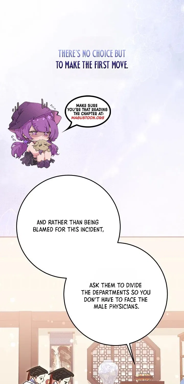 I Was Born as The Daughter of a Low-Ranking Concubine Chapter 65 – Page 47