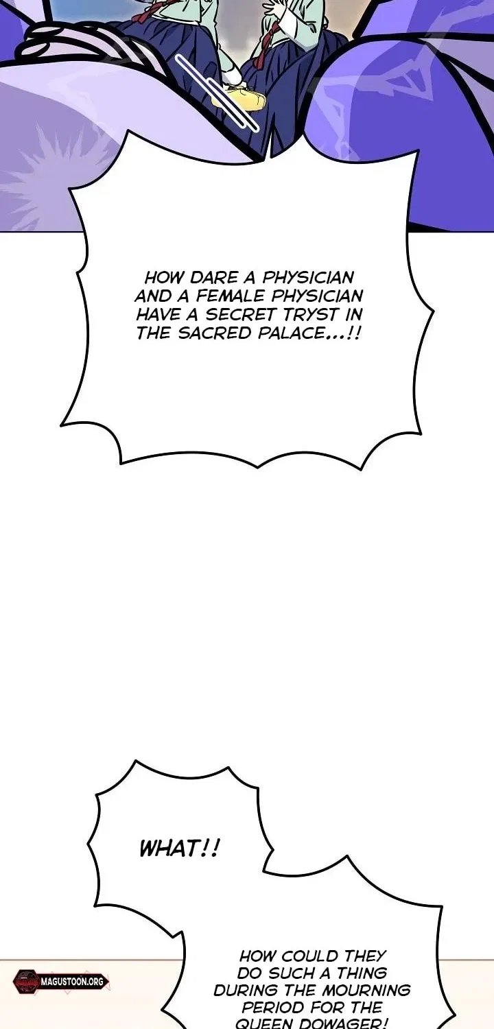 I Was Born as The Daughter of a Low-Ranking Concubine Chapter 65 – Page 56