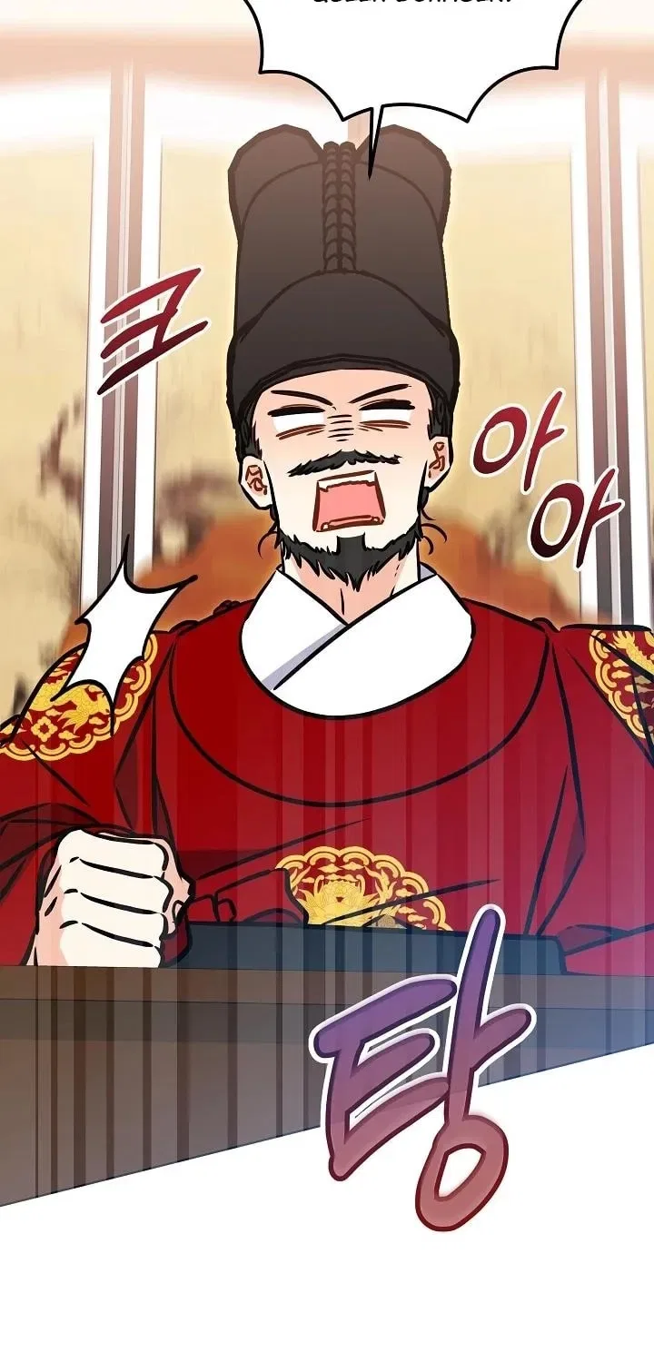 I Was Born as The Daughter of a Low-Ranking Concubine Chapter 65 – Page 57